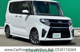 daihatsu tanto 2020 -DAIHATSU--Tanto 5BA-LA650S--LA650S-1025699---DAIHATSU--Tanto 5BA-LA650S--LA650S-1025699-