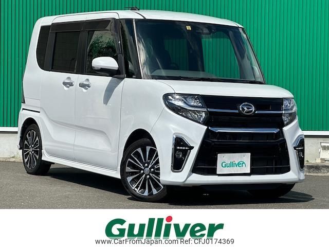 daihatsu tanto 2020 -DAIHATSU--Tanto 5BA-LA650S--LA650S-1025699---DAIHATSU--Tanto 5BA-LA650S--LA650S-1025699- image 1