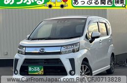 daihatsu move 2020 quick_quick_DBA-LA150S_LA150S-2063674