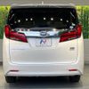 toyota alphard 2018 -TOYOTA--Alphard DAA-AYH30W--AYH30-0065799---TOYOTA--Alphard DAA-AYH30W--AYH30-0065799- image 16