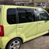 mitsubishi ek-wagon 2006 -MITSUBISHI--ek Wagon CBA-H81W--H81W-1402886---MITSUBISHI--ek Wagon CBA-H81W--H81W-1402886- image 5