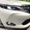 toyota harrier 2017 -TOYOTA--Harrier DBA-ZSU60W--ZSU60-0118918---TOYOTA--Harrier DBA-ZSU60W--ZSU60-0118918- image 13