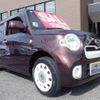 daihatsu mira-cocoa 2015 -DAIHATSU 【福岡 】--Mira Cocoa L675S--0194233---DAIHATSU 【福岡 】--Mira Cocoa L675S--0194233- image 23