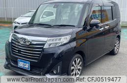 daihatsu thor 2018 -DAIHATSU--Thor M900S--0037358---DAIHATSU--Thor M900S--0037358-