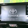 toyota yaris-cross 2022 CFJ1847533 image 3