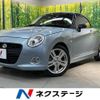 daihatsu copen 2020 quick_quick_LA400K_LA400K-0042296 image 1