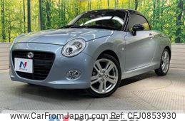 daihatsu copen 2020 quick_quick_LA400K_LA400K-0042296