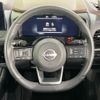 nissan x-trail 2025 CFJ1781379 image 12