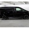 toyota alphard 2017 -TOYOTA--Alphard DBA-GGH30W--GGH30-0021195---TOYOTA--Alphard DBA-GGH30W--GGH30-0021195- image 7