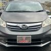 honda freed 2012 CFJ1545149 image 18