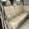 toyota alphard 2009 quick_quick_DBA-ANH20W_ANH20-8048201 image 10