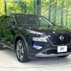 nissan x-trail 2024 -NISSAN--X-Trail 6AA-T33--T33-005370---NISSAN--X-Trail 6AA-T33--T33-005370- image 16
