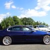 bmw 3-series 2016 -BMW--BMW 3 Series DLA-8E20--WBA8E12050K478147---BMW--BMW 3 Series DLA-8E20--WBA8E12050K478147- image 5