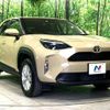 toyota yaris-cross 2023 quick_quick_MXPB10_MXPB10-3029897 image 16
