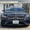 mercedes-benz e-class 2016 -MERCEDES-BENZ--Benz E Class RBA-213042C--WDD2130422A042264---MERCEDES-BENZ--Benz E Class RBA-213042C--WDD2130422A042264- image 17