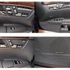 mercedes-benz s-class 2010 -MERCEDES-BENZ--Benz S Class DBA-221171--WDD2211712A312727---MERCEDES-BENZ--Benz S Class DBA-221171--WDD2211712A312727- image 25