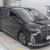 toyota alphard 2021 -TOYOTA 【京都 341ね731】--Alphard GGH35W-0012499---TOYOTA 【京都 341ね731】--Alphard GGH35W-0012499- image 6