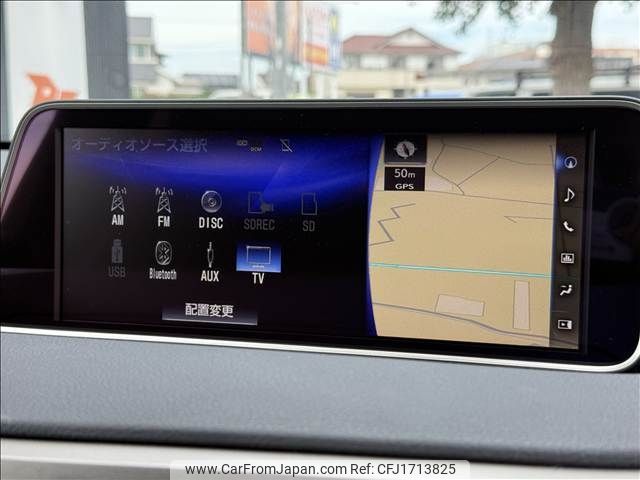 lexus rx 2018 CFJ1713825 image 2