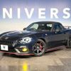 fiat fiat-others 2017 -FIAT--Fiat CBA-NF2EK--JC8NF2EK600133803---FIAT--Fiat CBA-NF2EK--JC8NF2EK600133803- image 9