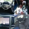 toyota crown-hybrid 2018 CFJ1844087 image 8