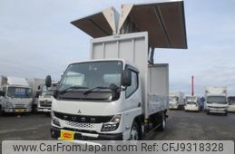 mitsubishi-fuso canter 2023 -MITSUBISHI--Canter 2RG-FEAV0--FEAV0-601973---MITSUBISHI--Canter 2RG-FEAV0--FEAV0-601973-