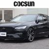 volvo v90 2021 CFJ1550325 image 1