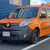 renault kangoo 2020 -RENAULT 【名変中 】--Renault Kangoo KWH5F1--K0798189---RENAULT 【名変中 】--Renault Kangoo KWH5F1--K0798189- image 24