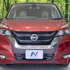 nissan serena 2018 -NISSAN--Serena DAA-GFC27--GFC27-074027---NISSAN--Serena DAA-GFC27--GFC27-074027- image 15