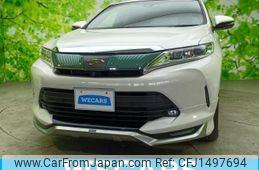 toyota harrier 2018 quick_quick_DBA-ZSU60W_ZSU60-0151722