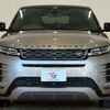 land-rover range-rover 2019 -ROVER--Range Rover 3DA-LZ2NA--SALZA2AN4LH032779---ROVER--Range Rover 3DA-LZ2NA--SALZA2AN4LH032779- image 12