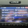 honda cr-z 2013 -HONDA--CR-Z DAA-ZF2--ZF2-1002115---HONDA--CR-Z DAA-ZF2--ZF2-1002115- image 14