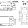 mercedes-benz a-class 2019 -MERCEDES-BENZ--Benz A Class 177012--WDD1770122J086107---MERCEDES-BENZ--Benz A Class 177012--WDD1770122J086107- image 4
