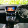 toyota vellfire 2016 quick_quick_DBA-AGH30W_AGH30-0093248 image 4