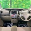 daihatsu tanto 2012 -DAIHATSU--Tanto DBA-L375S--L375S-0555843---DAIHATSU--Tanto DBA-L375S--L375S-0555843- image 2