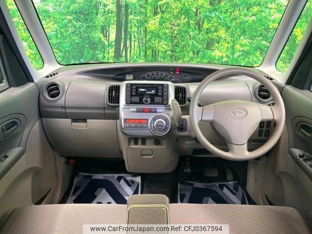 daihatsu tanto 2012 -DAIHATSU--Tanto DBA-L375S--L375S-0555843---DAIHATSU--Tanto DBA-L375S--L375S-0555843- image 2