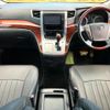 toyota vellfire 2009 quick_quick_ANH20W_ANH20-8075978 image 2