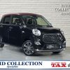 daihatsu cast 2017 quick_quick_DBA-LA260S_LA260S-0024252 image 1