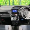 toyota noah 2021 -TOYOTA--Noah 3BA-ZRR80G--ZRR80-0697681---TOYOTA--Noah 3BA-ZRR80G--ZRR80-0697681- image 2