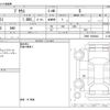 toyota prius 2022 -TOYOTA--Prius 6AA-ZVW51--ZVW51-6226444---TOYOTA--Prius 6AA-ZVW51--ZVW51-6226444- image 3