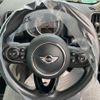 mini mini-others 2017 CFJ1681585 image 19