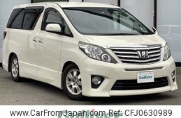 toyota alphard 2014 -TOYOTA--Alphard DBA-GGH20W--GGH20-8087314---TOYOTA--Alphard DBA-GGH20W--GGH20-8087314-