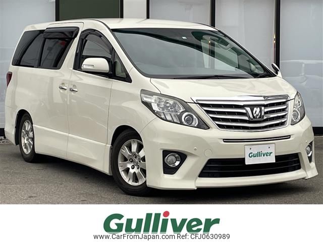 toyota alphard 2014 -TOYOTA--Alphard DBA-GGH20W--GGH20-8087314---TOYOTA--Alphard DBA-GGH20W--GGH20-8087314- image 1