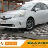 toyota prius-α 2013 quick_quick_ZVW40W_ZVW40-3082547 image 1