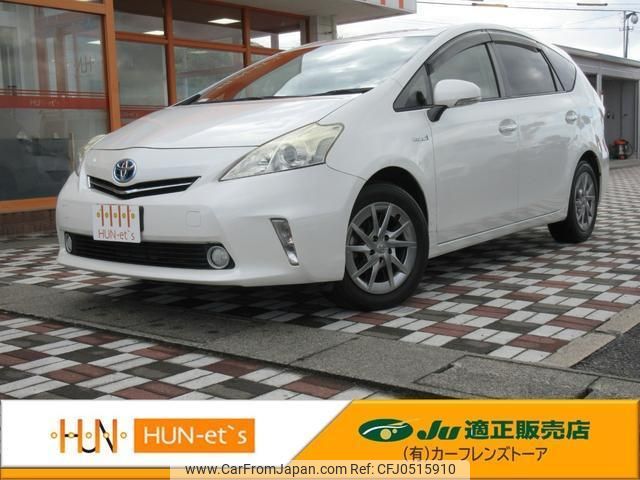 toyota prius-α 2013 quick_quick_ZVW40W_ZVW40-3082547 image 1