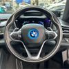 bmw i8 2016 -BMW--BMW i8 DLA-2Z15--WBY2Z22070V396324---BMW--BMW i8 DLA-2Z15--WBY2Z22070V396324- image 15