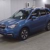 subaru forester 2015 quick_quick_DBA-SJ5_SJ5-072481 image 5