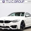 bmw bmw-others 2015 quick_quick_CBA-3C30_WBS3R92090K342536 image 1
