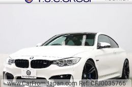 bmw bmw-others 2015 quick_quick_CBA-3C30_WBS3R92090K342536