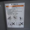 nissan caravan-bus 2010 -NISSAN 【名変中 】--Caravan Bus DQGE25--035377---NISSAN 【名変中 】--Caravan Bus DQGE25--035377- image 9