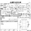 nissan roox 2010 -NISSAN--Roox ML21S-505240---NISSAN--Roox ML21S-505240- image 3